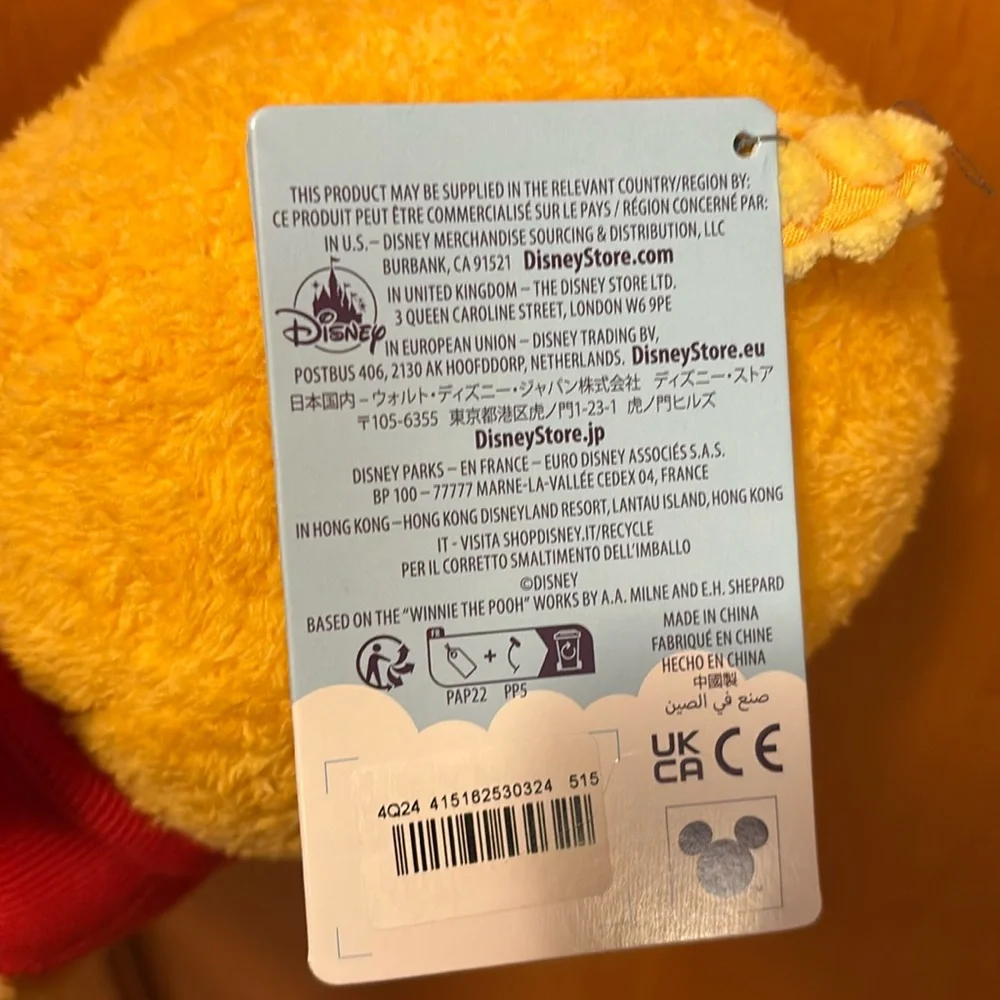 Disney Parks Blissful Buddies Fidget Plush Winnie the Pooh New With Tag
